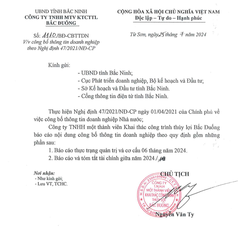 Công bố thông tin doanh nghiệp theo Nghị định 47/2021/NĐ-CP (Ngày 25/7/2024)